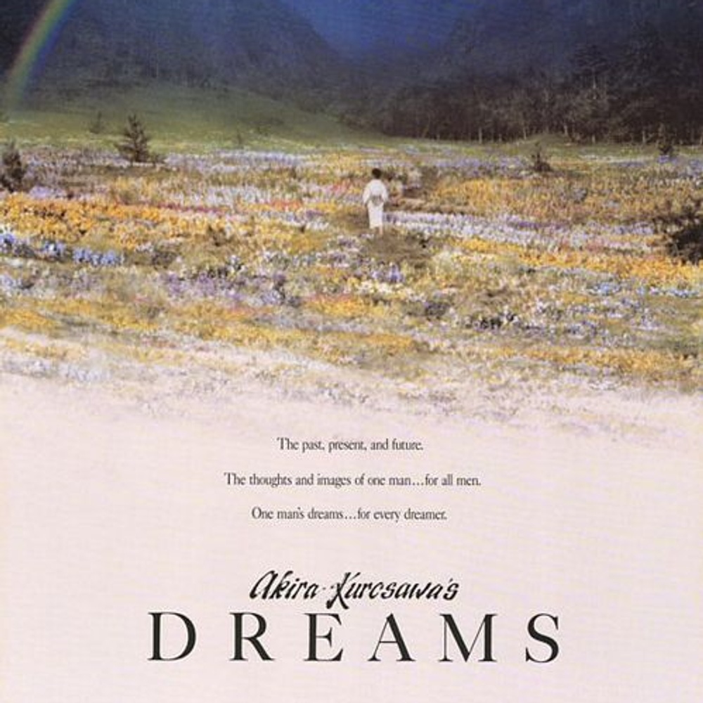Affiche du film Dreams