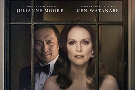 Affiche du film Bel Canto Affiche du film Bel Canto
