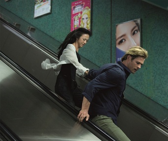 Une scène du film Blackhat