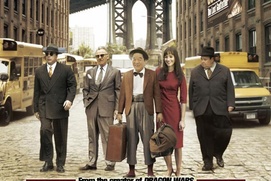 Affiche du film The Last Godfather