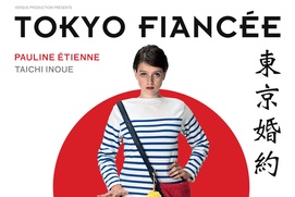 Affiche du film Tokyo Fiancée