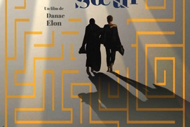 Affiche du film A Sister's Song