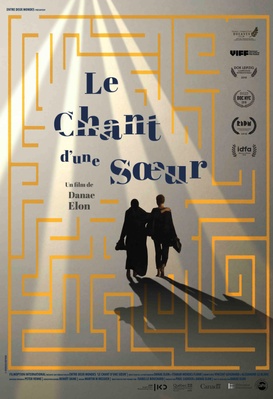 Le chant d'une soeur