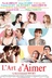 Affiche du film L'art d'aimer