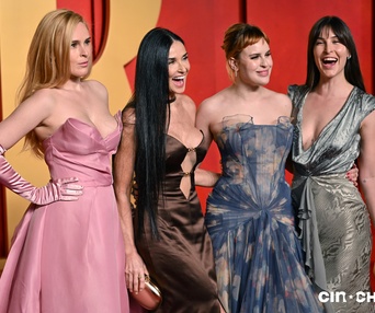 Vanity Fair Oscar Party
