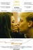 Affiche du film Mommy