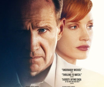 Affiche du film The Forgiven