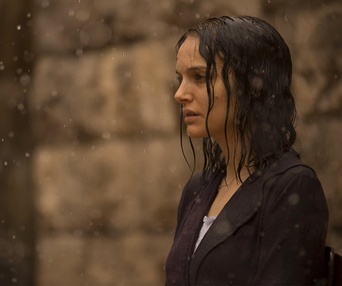 Une scène du film A Tale of Love and Darkness