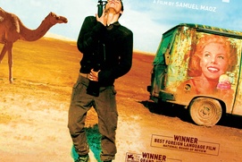Affiche du film Foxtrot