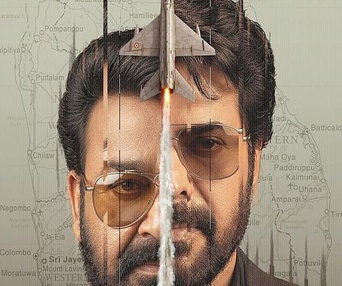 Image du film Patriot