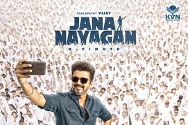 Image du film Jana Nayagan