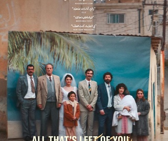 Image du film Ce qu'il reste de nous