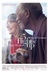 Affiche du film Visite Libre