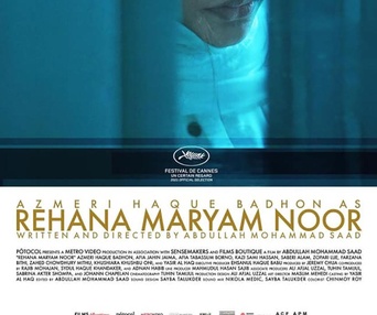 Image film Rehana Maryam Noor