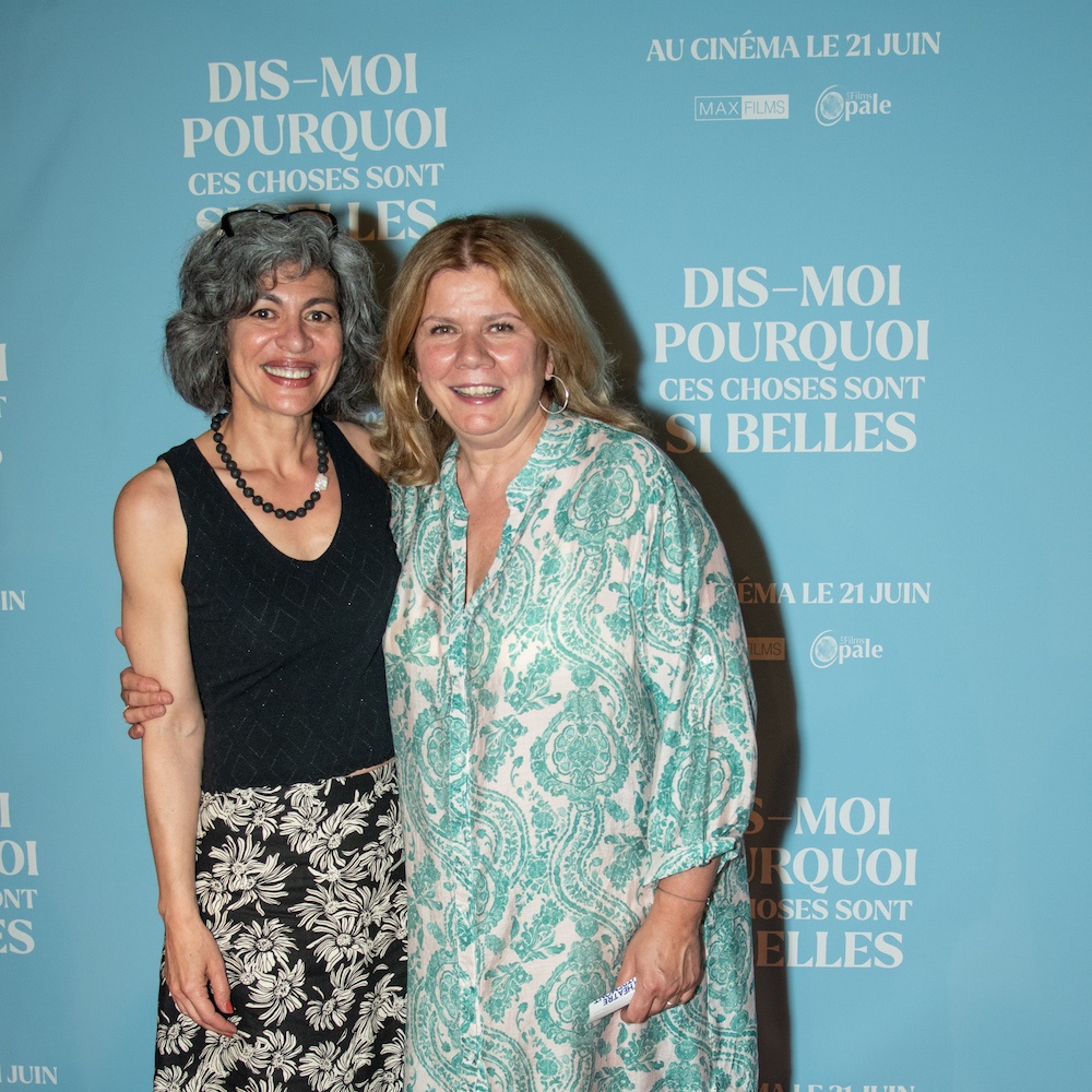 Tapis rouge du film Dis-moi pourquoi ces choses sont si belles