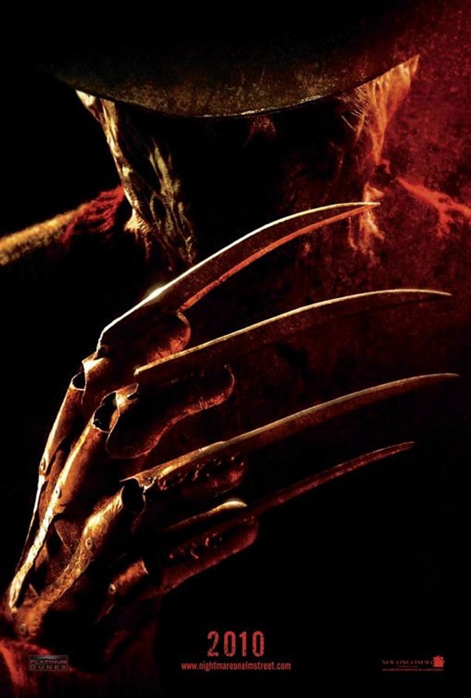 Galerie - Première affiche du film A Nightmare on Elm Street