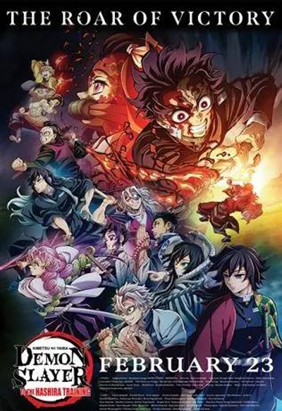 Affiche du film Demon Slayer: Kimetsu No Yaiba - To the Hashira Training