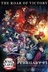 Affiche du film Demon Slayer: Kimetsu No Yaiba - To the Hashira Training