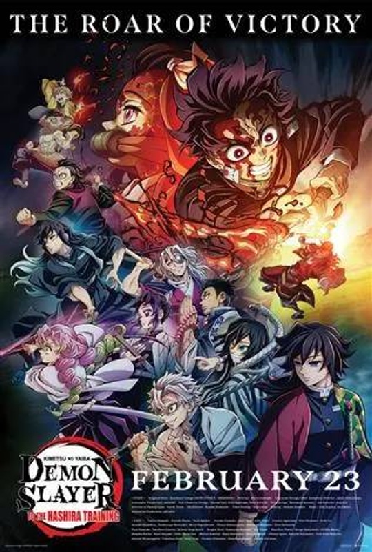 Affiche du film Demon Slayer: Kimetsu No Yaiba - To the Hashira Training