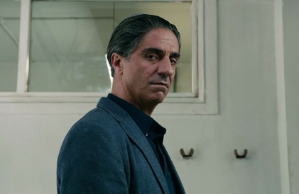 Bande-annonce en anglais