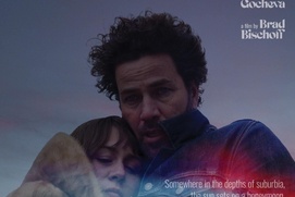 Affiche du film Grasshoppers
