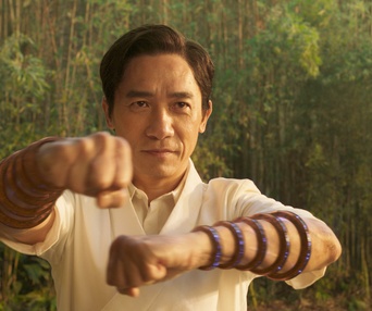 Une scène du film Shang-Chi and the Legend of the Ten Rings