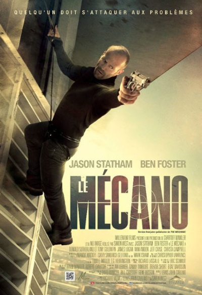 Affiche du film Le mécano