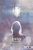 Affiche du film 1999