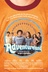 Affiche du film Adventureland