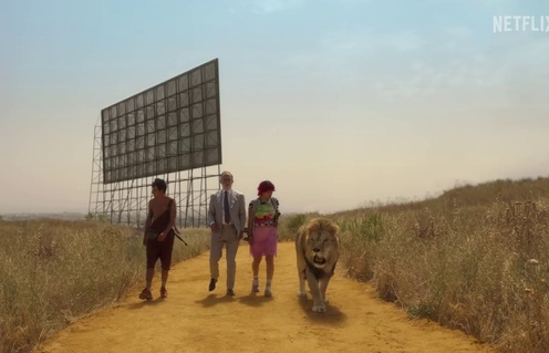 Une scène du film Rainbow