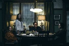Une scène du film Hereditary Une scène du film Hereditary