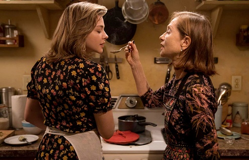 Une scène du film Greta