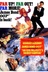 Affiche du film Au service secret de sa Majesté