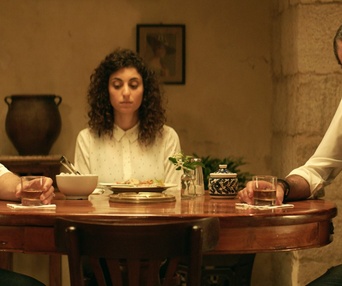 Une scène du film It Must Be Heaven