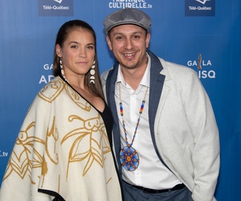 Tapis rouge du Premier Gala de l'ADISQ 2022