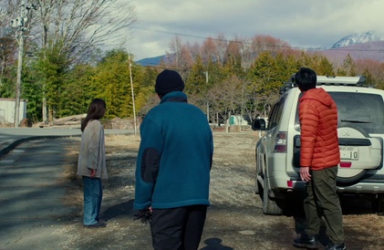 Bande-annonce en japonais sous-titrée en français