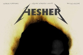Affiche du film Hesher Affiche du film Hesher