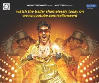 Images du film Besharam