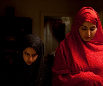 Une scène du film Wadjda