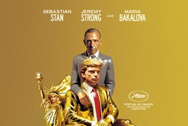Affiche du film The Apprentice