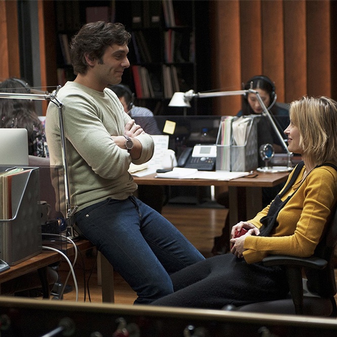 Une scène du film <em>Toute première fois</em>