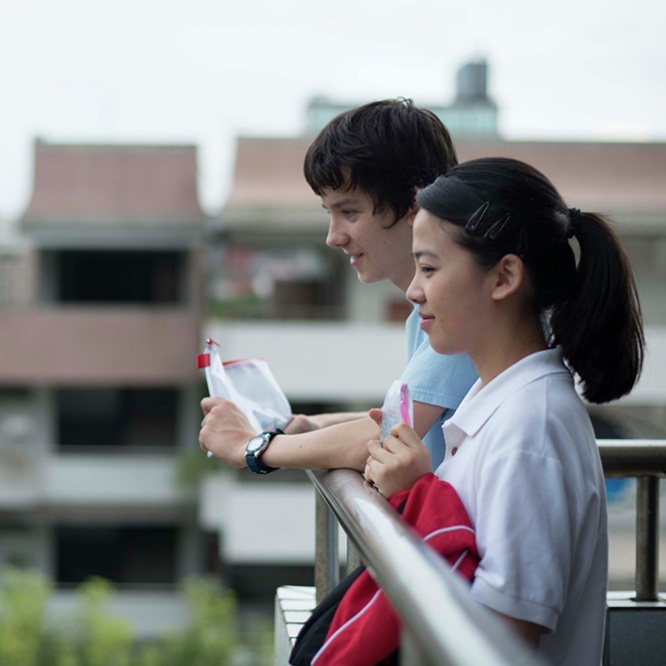 Une scène du film <em>A Brilliant Young Mind</em>