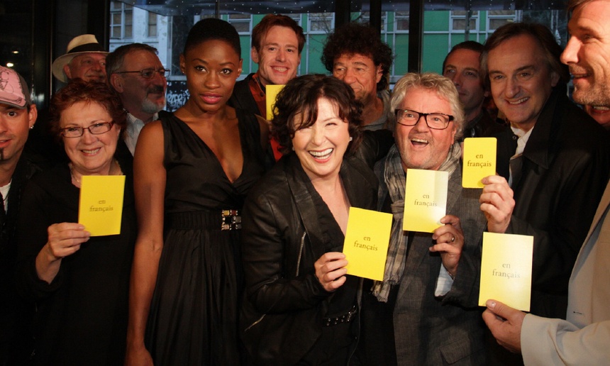 Première de French Immersion