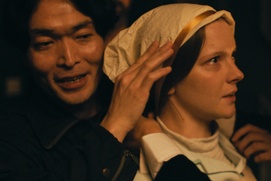 Une scène du film Saint Maud Une scène du film Saint Maud