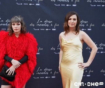 Tapis rouge du film La déesse des mouches à feu