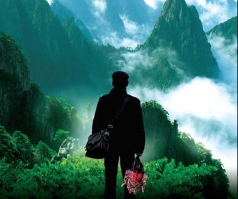 Affiche du film Riding Alone for Thousands of Miles