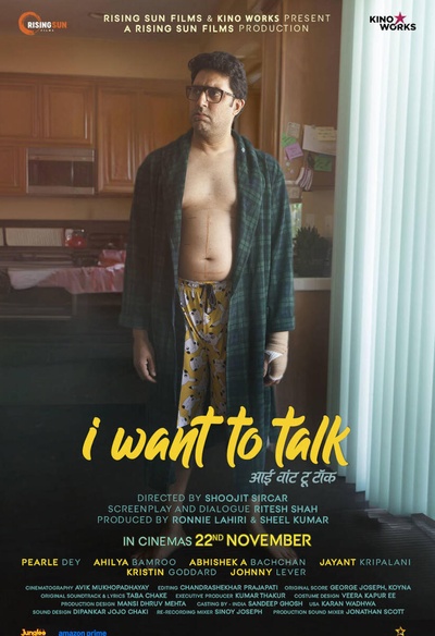Affiche du film I Want to Talk