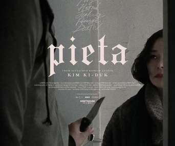 Affiche du film Pieta