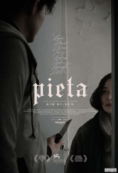 Affiche du film Pieta