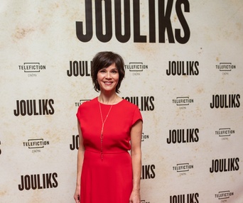 Première montréalaise du film Jouliks de Mariloup Wolfe